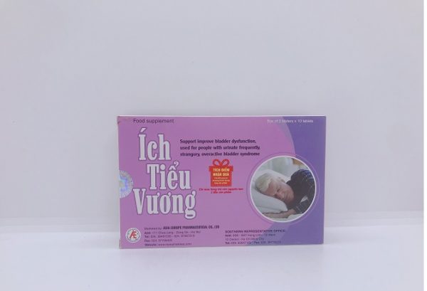 ích tiểu vương