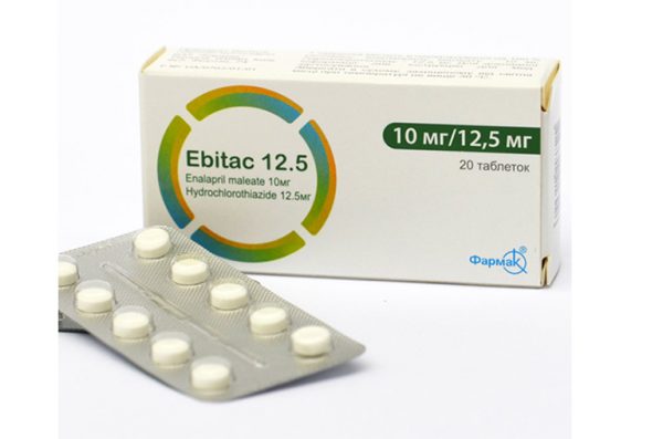 Quy cách đóng gói Thuốc Ebitac 12.5 Quy cách đóng gói Thuốc Ebitac 12.5