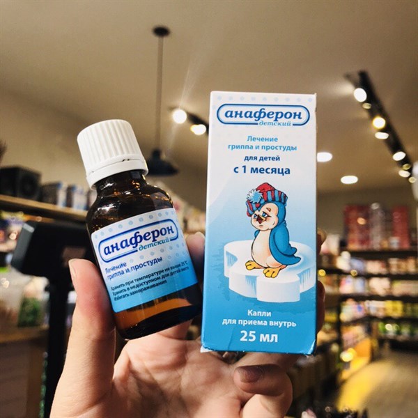 kiotviet_76854704bead4d2c7588c0da474207a7 Thuốc Anaferon là thuốc gì?