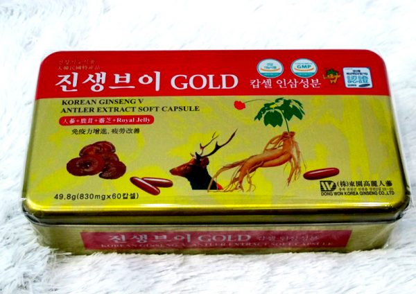 2842064vien-snlc-dongwon-60-v 2842064vien-snlc-dongwon-60-v