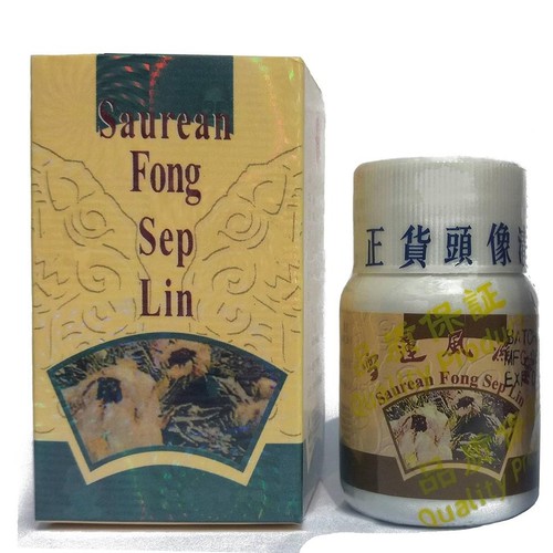 Ac2olU_simg_de2fe0_500x500_maxb