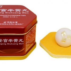 An-Cung-Ngưu-Hoàng-Hoàn-Đồng-Nhân-Đường-Angong-Niuhuang-Wan-Hộp-Thiếc-1-Viên