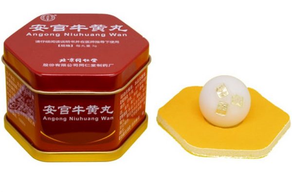 An-Cung-Ngưu-Hoàng-Hoàn-Đồng-Nhân-Đường-Angong-Niuhuang-Wan-Hộp-Thiếc-1-Viên