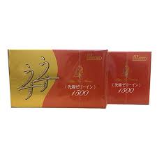 Giới thiệu về Jex Usu Usu Jelia Coat R1500