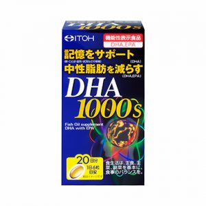 DHA 1000 – viên uống bổ não