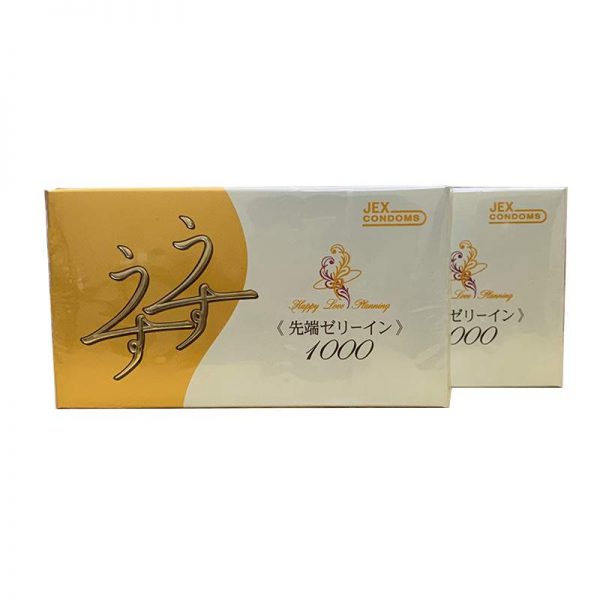 Jex-UsuUsu-Jelia-Coat-r1000-9