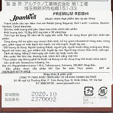 Thông tin sản phẩm thuốc Jpanwell Premium Reishi