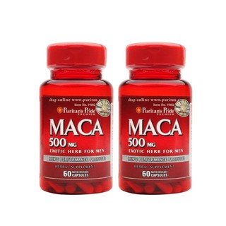 Quy cách đóng gói Maca 500mg Quy cách đóng gói Maca 500mg