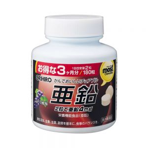 Thuốc Orihiro Most Chewable ( Vị Nho ) là thuốc gì ?