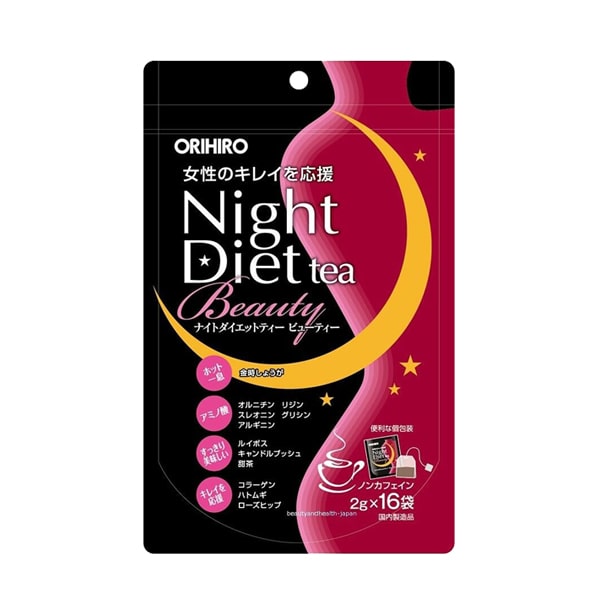Giới thiệu về Orihiro Night Diet Tea Beauty 16 gói x 2g Giới thiệu về Orihiro Night Diet Tea Beauty 16 gói x 2g