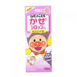 Giới thiệu về Siro ho Muhi màu hồng