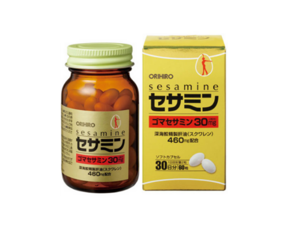 Seamina-Orihino-600x491