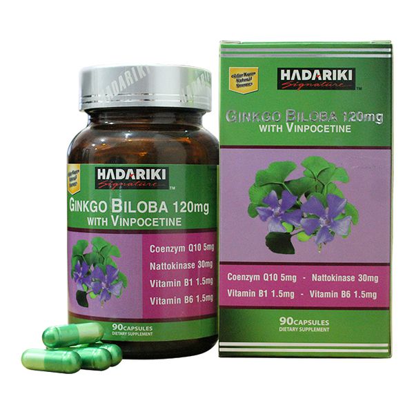 hadariki-signature-ginkgo-biloba-650x650-13-c2e9e81f-fe6a-43e4-9469-793b65ad0500
