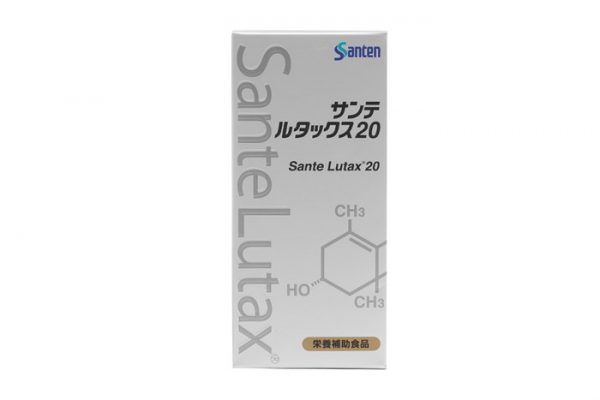 sante-lutax-20-h-30v-2-700x467 sante-lutax-20-h-30v-2-700x467