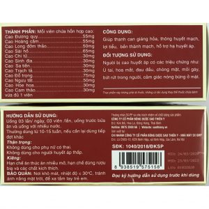 Thông tin sản phẩm thuốc An Áp Khang