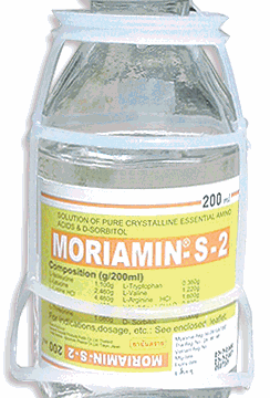 moriamin-s2-244x360 Quy cách đóng gói của thuốc Moriamin S2