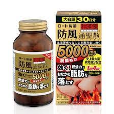 Quy cách đóng gói thuốc Giảm Mỡ Bụng Rohto 5000 